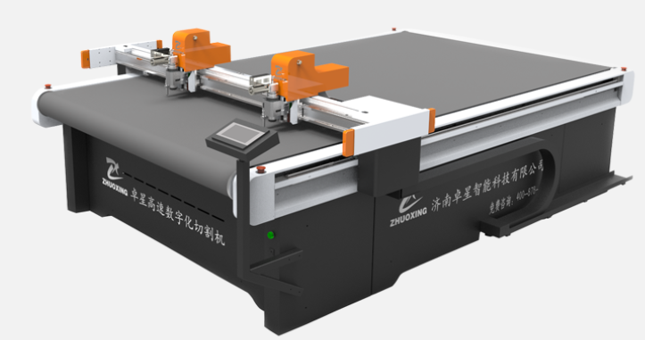 振動刀布料裁剪機給服裝行業(yè)帶來哪些好處(圖1) 振動刀布料裁剪機給服裝行業(yè)帶來哪些好處(圖1)