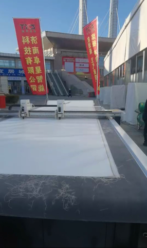 卓星參展第14屆威海國(guó)際漁具博覽會(huì)(圖2) 卓星參展第14屆威海國(guó)際漁具博覽會(huì)(圖2)