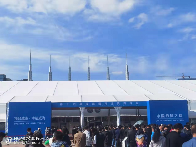 卓星參展第14屆威海國(guó)際漁具博覽會(huì)(圖1) 卓星參展第14屆威海國(guó)際漁具博覽會(huì)(圖1)